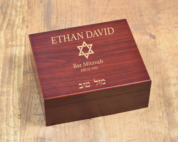 Bar + Bat Mitzvah Box